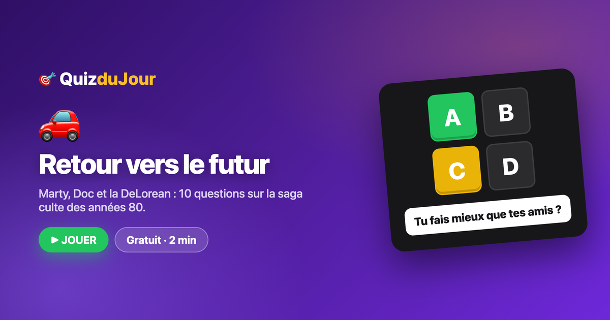 Quiz Retour vers le futur : la DeLorean